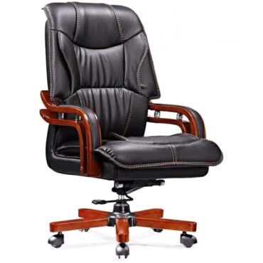 Director's Office Chair