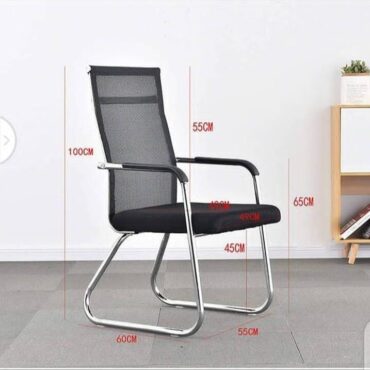 Visitor's Waiting Chair